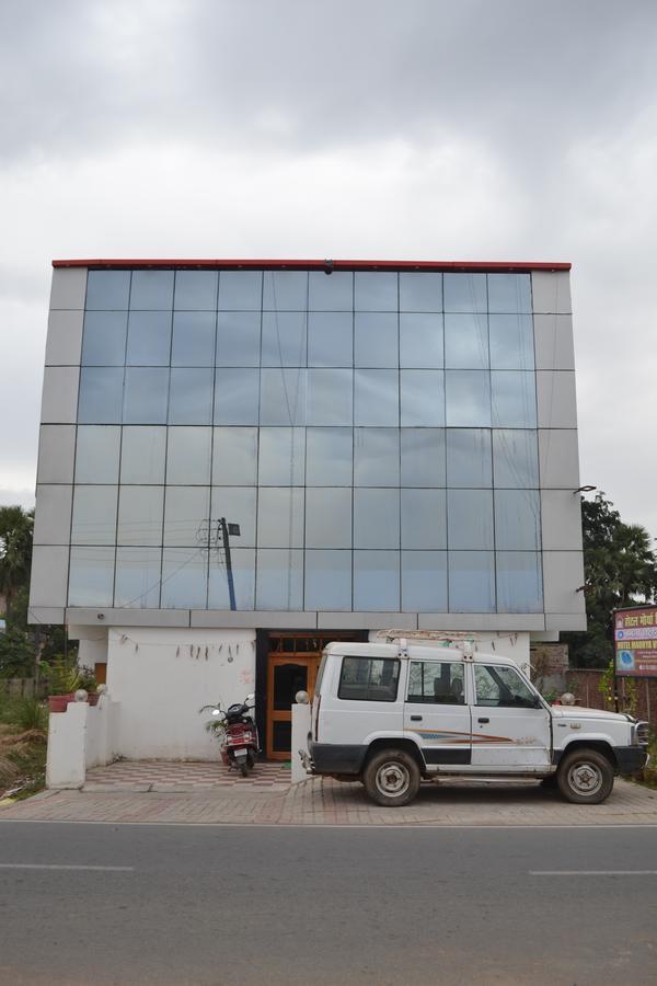 Hotel Maurya Vihar Bodhgaya Zewnętrze zdjęcie